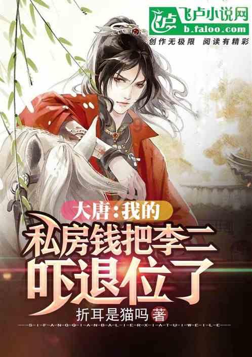 全球首款星闪游戏鼠标!雷神ML903推龙年限定款