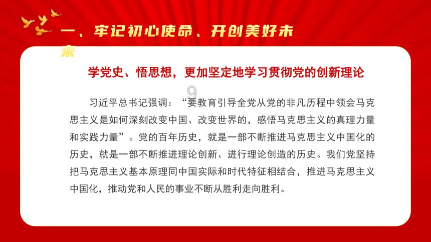 2023年青海省检察机关办理涉民营经济民事行政监督案件1056件