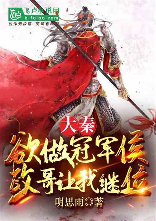 在自家田地里盖房子违法么?- 有问必答平台,解答您的疑问